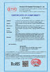 Китай SHENZHEN EVERYCOM TECHNOLOGY COMPANY LIMITED Сертификаты
